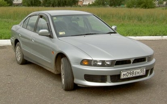1999 Mitsubishi Galant