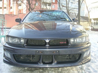 1999 Mitsubishi Galant