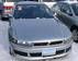 Pictures Mitsubishi Galant