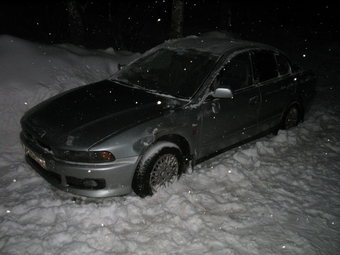 Mitsubishi Galant