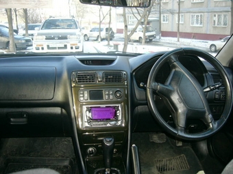 Mitsubishi Galant