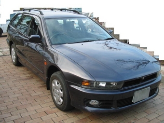 1999 Mitsubishi Galant