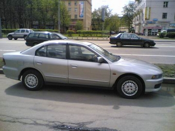 1999 Mitsubishi Galant