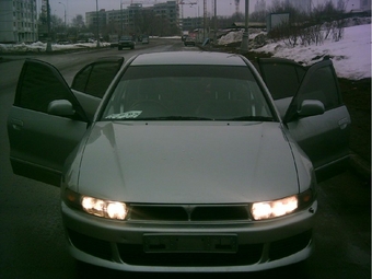 1999 Mitsubishi Galant