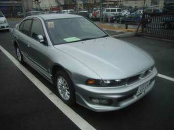 1999 Mitsubishi Galant