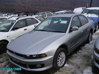 1999 Mitsubishi Galant