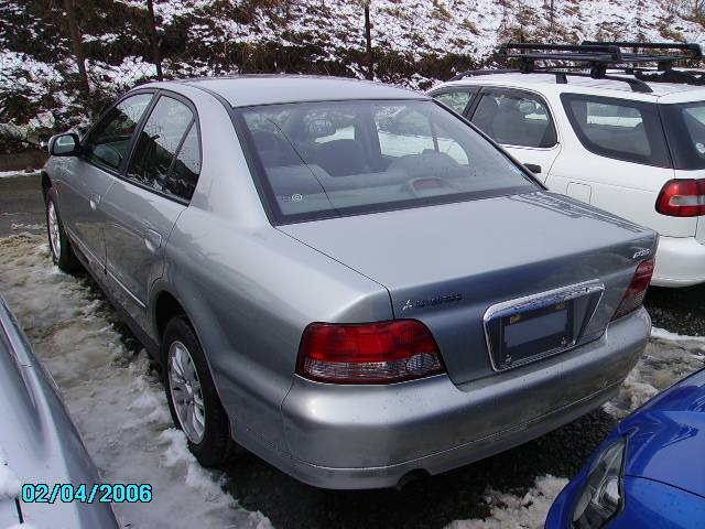 1999 Mitsubishi Galant