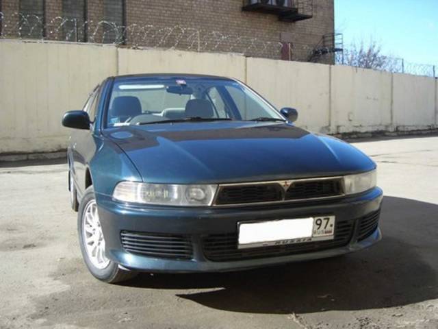 1999 Mitsubishi Galant