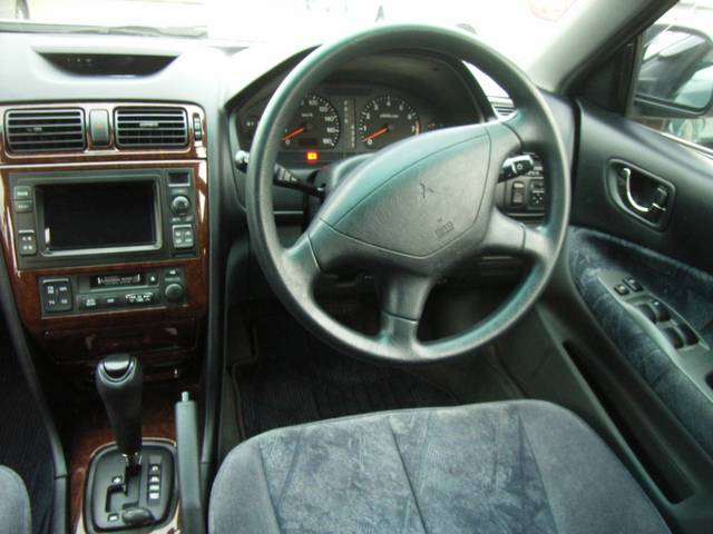 1999 Mitsubishi Galant