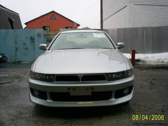 Mitsubishi Galant