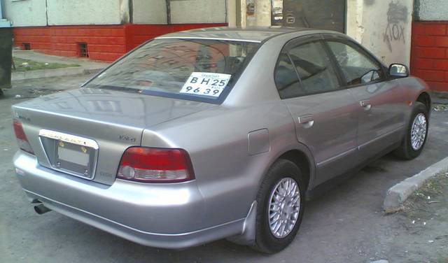 1999 Mitsubishi Galant