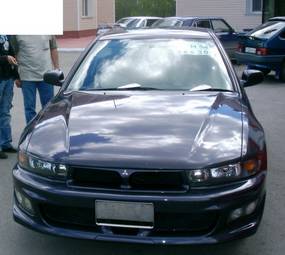 1999 Mitsubishi Galant