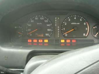 1999 Mitsubishi Galant