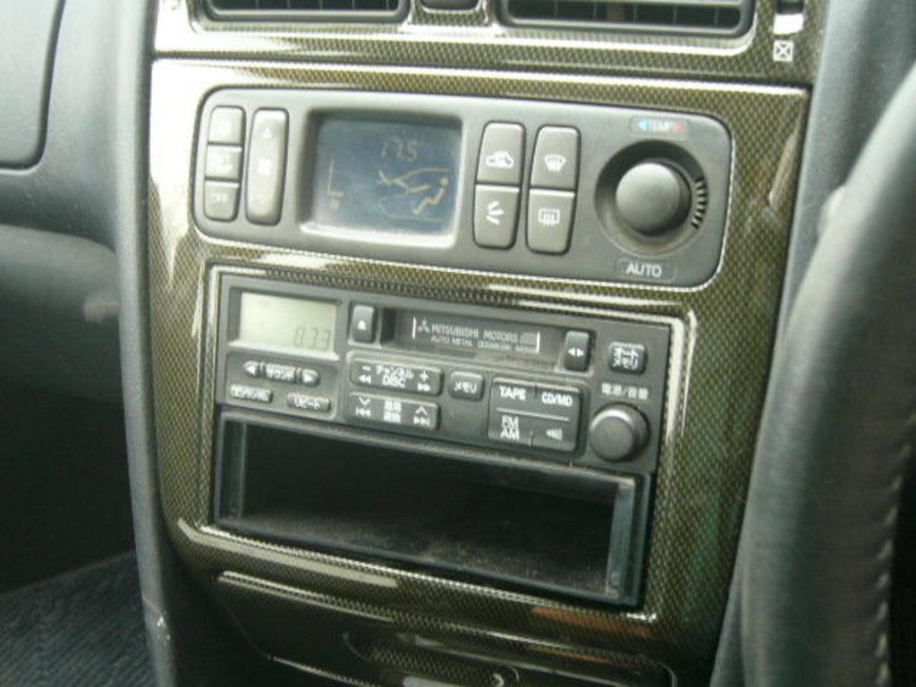 1999 Mitsubishi Galant