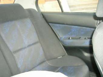 Mitsubishi Galant
