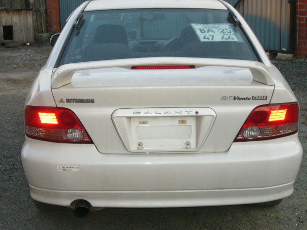 1999 Mitsubishi Galant