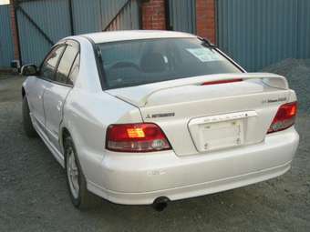 Mitsubishi Galant