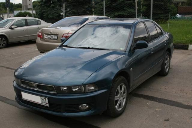 1999 Mitsubishi Galant