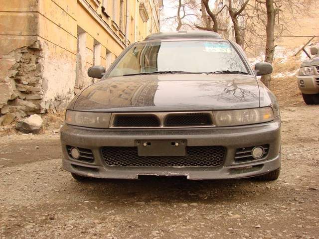 1999 Mitsubishi Galant