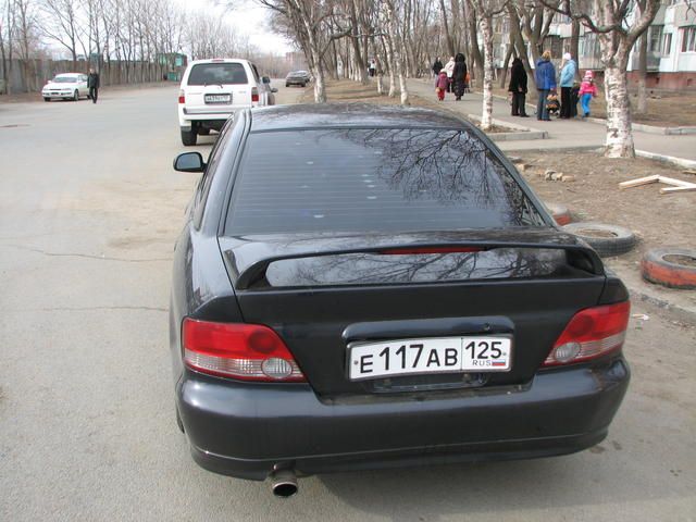 1999 Mitsubishi Galant