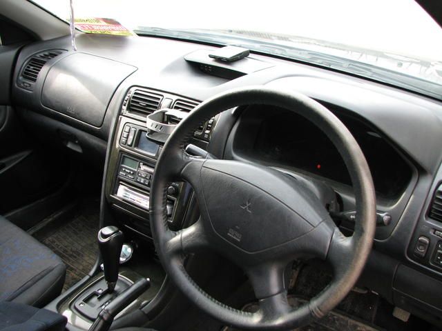 1999 Mitsubishi Galant