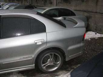 1999 Mitsubishi Galant