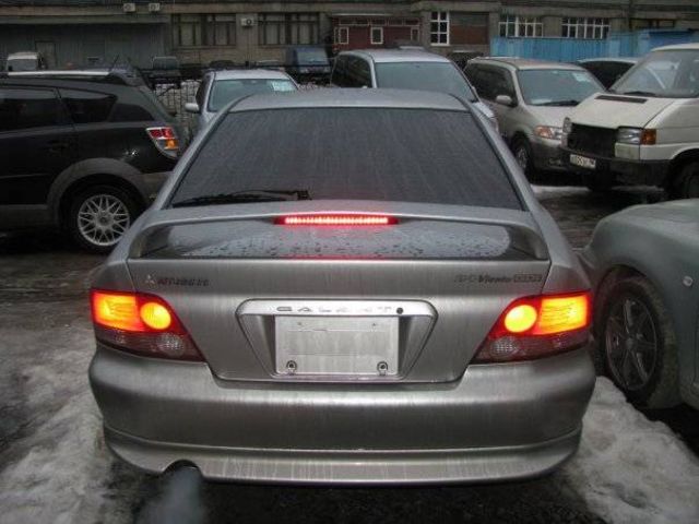 1999 Mitsubishi Galant