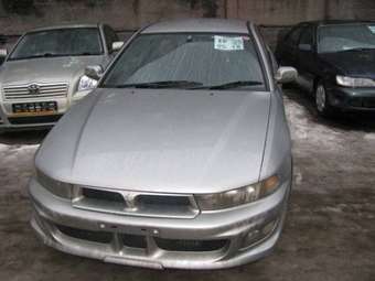 Mitsubishi Galant