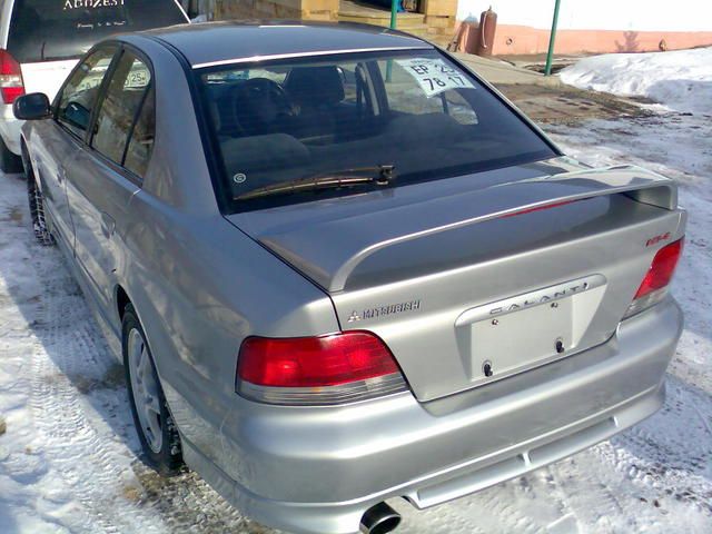 1999 Mitsubishi Galant