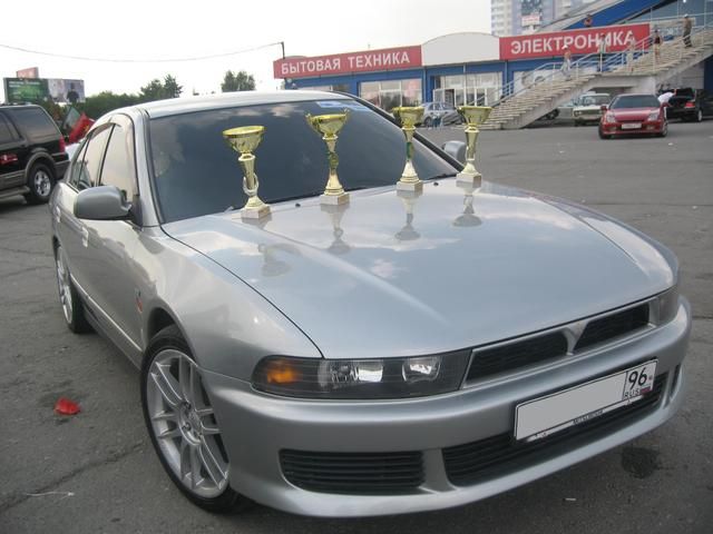 1999 Mitsubishi Galant