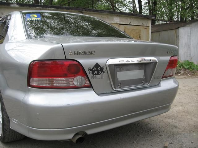 1999 Mitsubishi Galant