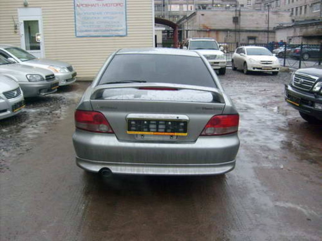 1999 Mitsubishi Galant