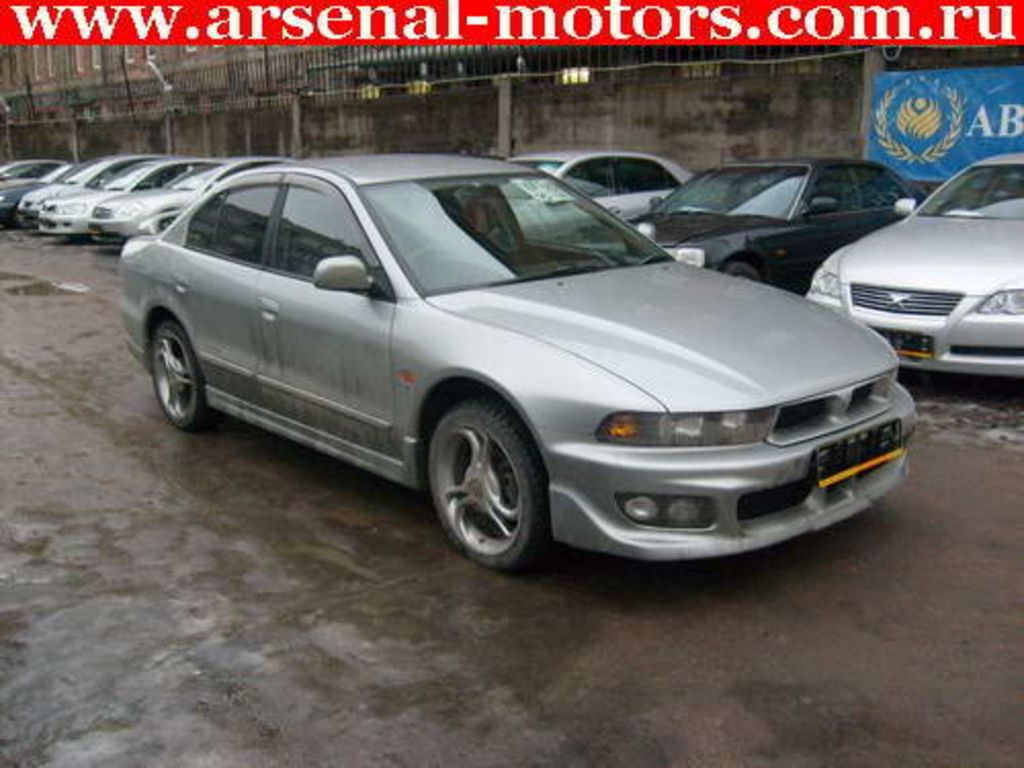 1999 Mitsubishi Galant