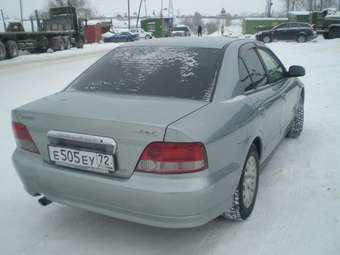 1999 Mitsubishi Galant