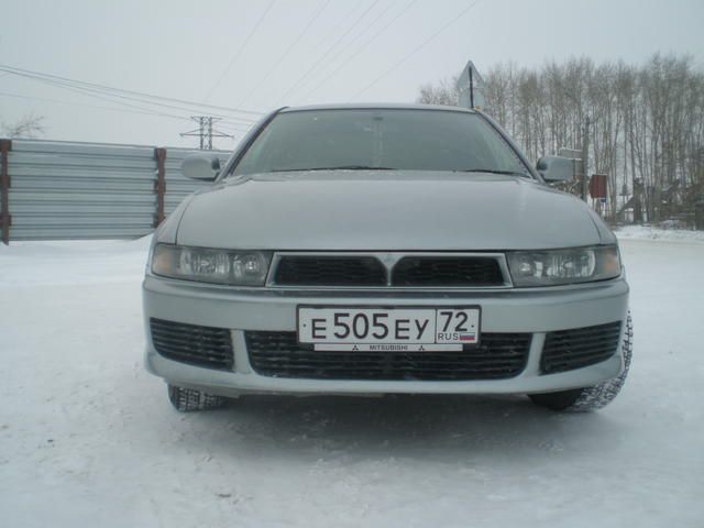 1999 Mitsubishi Galant