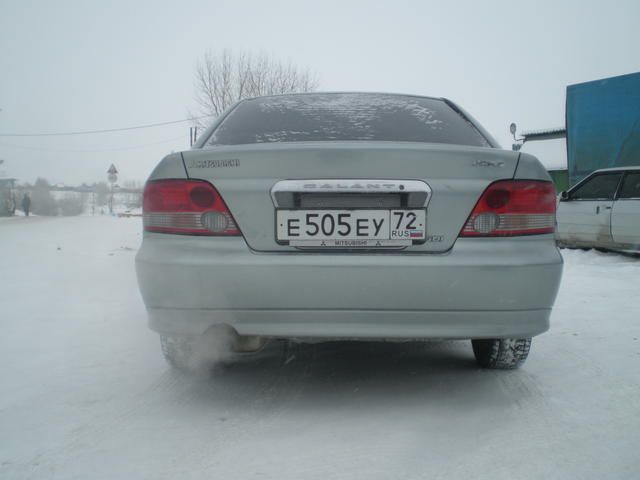 1999 Mitsubishi Galant