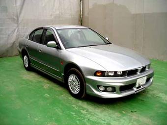 1999 Mitsubishi Galant