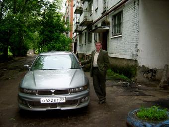 1999 Mitsubishi Galant