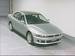 Preview 1999 Mitsubishi Galant