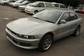 For Sale Mitsubishi Galant