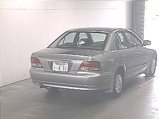 1999 Mitsubishi Galant Photos