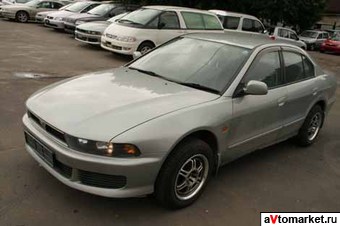 1999 Mitsubishi Galant Pictures