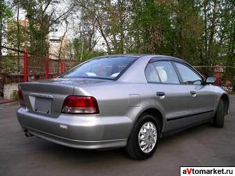 1999 Mitsubishi Galant For Sale