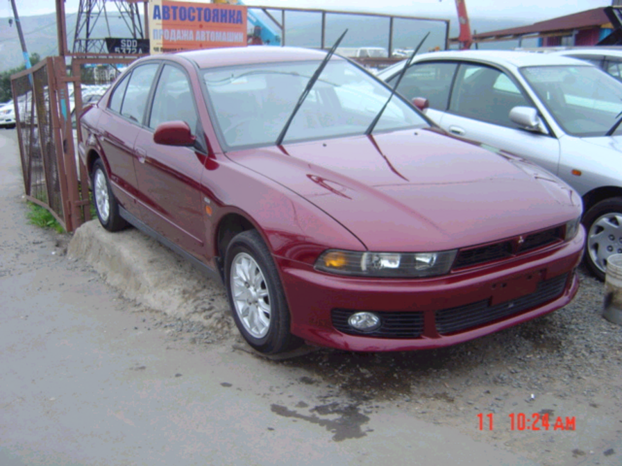 1999 Mitsubishi Galant Photos