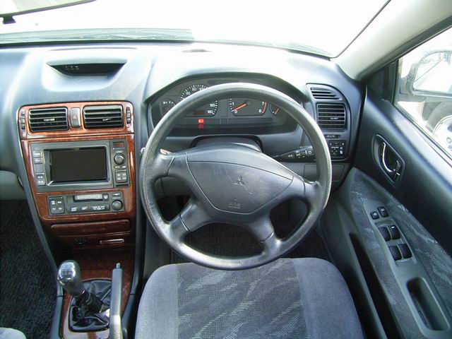 1999 Mitsubishi Galant Photos