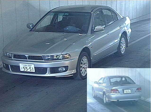 1999 Mitsubishi Galant Pictures