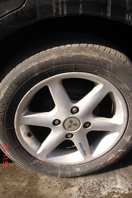 1999 Mitsubishi Galant Wallpapers