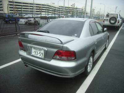 1999 Mitsubishi Galant For Sale