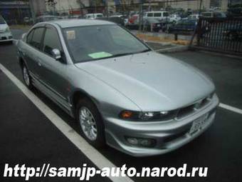 1999 Mitsubishi Galant