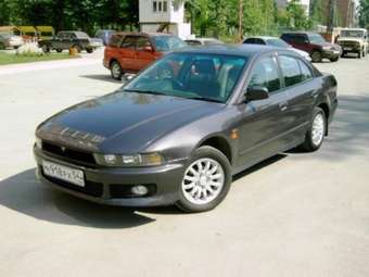 1999 Mitsubishi Galant Images